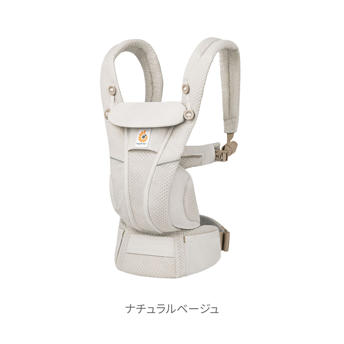 楽天市場】Ergobaby エルゴベビー OMNI Breeze ブリーズ 抱っこ紐