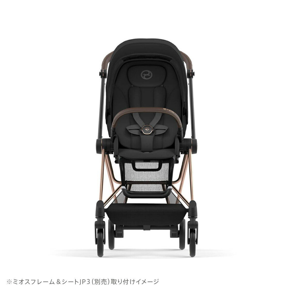 楽天市場】CYBEX サイベックス ミオス シートパック JP3 | MIOS