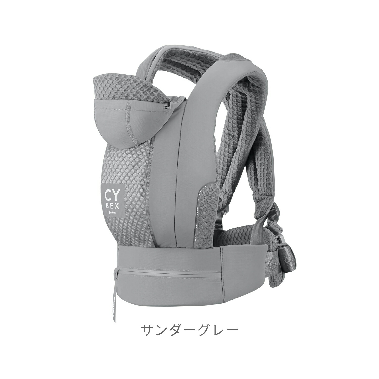 楽天市場】CYBEX サイベックス コヤ キャリア FE URBAN MOBILITY