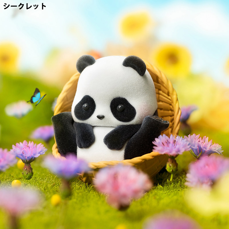 楽天市場】52TOYS CANDYBOX PANDA ROLL 日常シリーズ 第2弾 1BOX8個