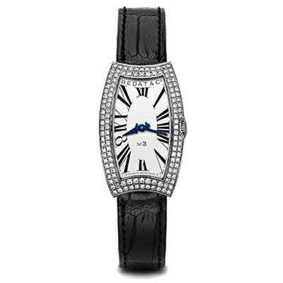 楽天市場】ベダ&カンパニー no3の通販