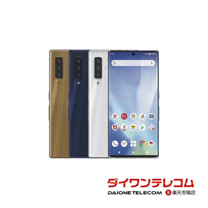 楽天市場】【未使用品〜中古品】富士通 arrows NX9 F-52A docomo版SIM
