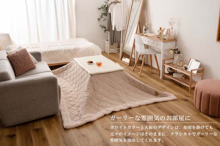 楽天市場】【送料無料】 猫脚コタツ こたつ テーブル 石英管ヒーター