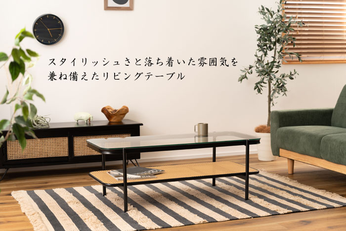 楽天市場】【送料無料】リビングテーブル 幅110cm 長方形 ガラス