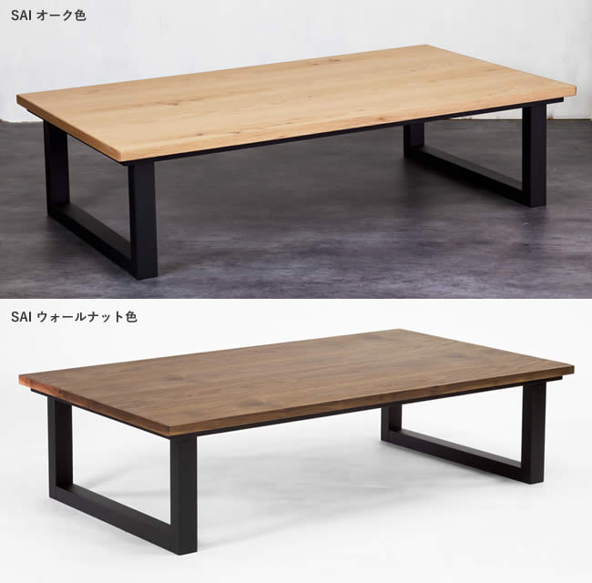 楽天市場】☆在庫あり！【日時指定☆送料無料】日美 サイ こたつ 正規