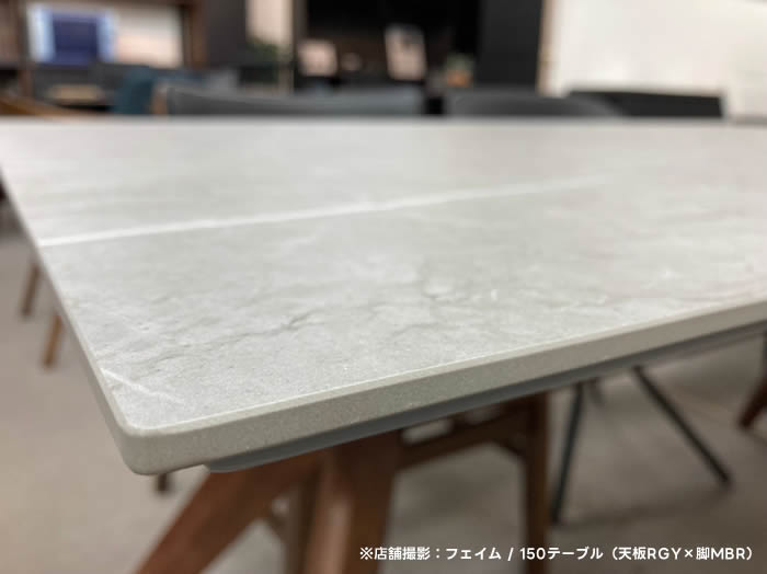 楽天市場】☆在庫あり！【組立設置・送料無料】FEIM フェイム 幅150cm