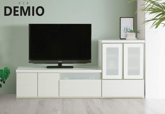 楽天市場】【送料無料】デミオ 幅120cm TVボード テレビボード AV