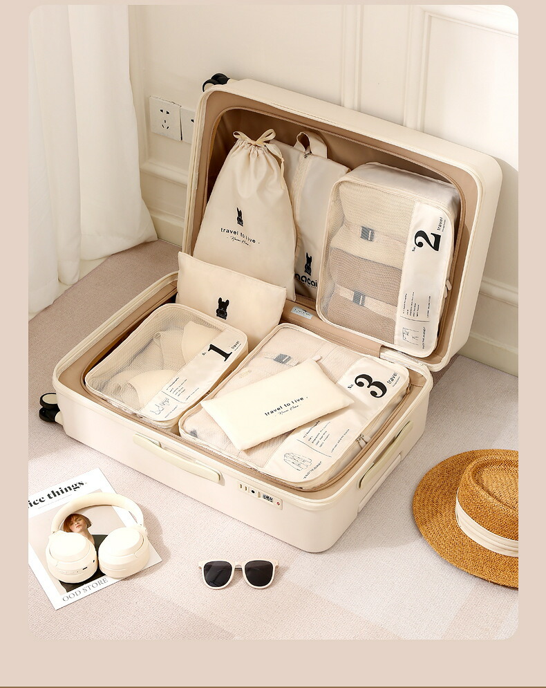 楽天市場】【スーパーSALE限定価格】トラベルポーチ 7点セット 収納