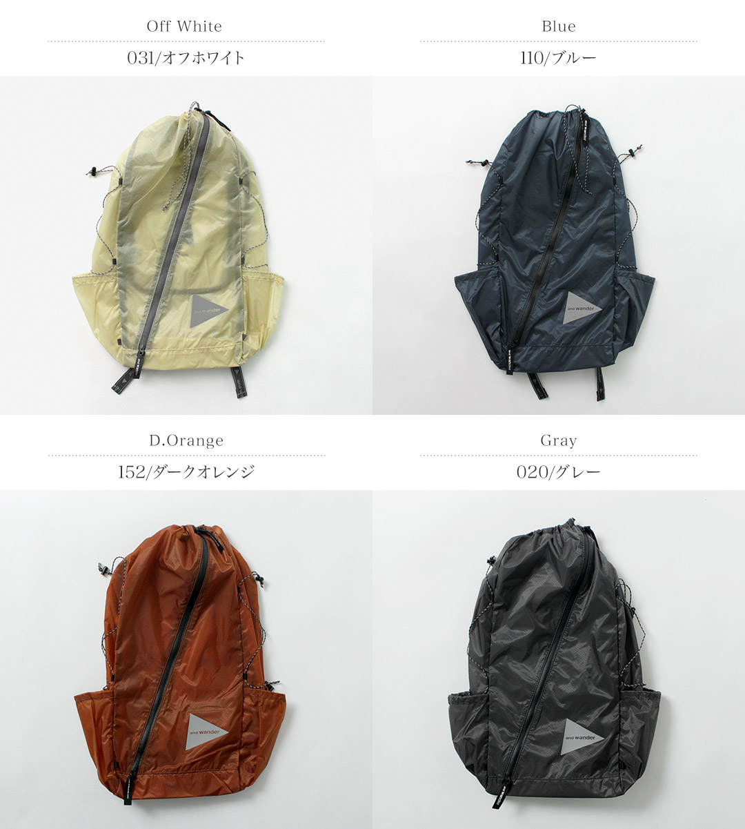 楽天市場】【20％OFFクーポン対象】AND WANDER（アンドワンダー） シル