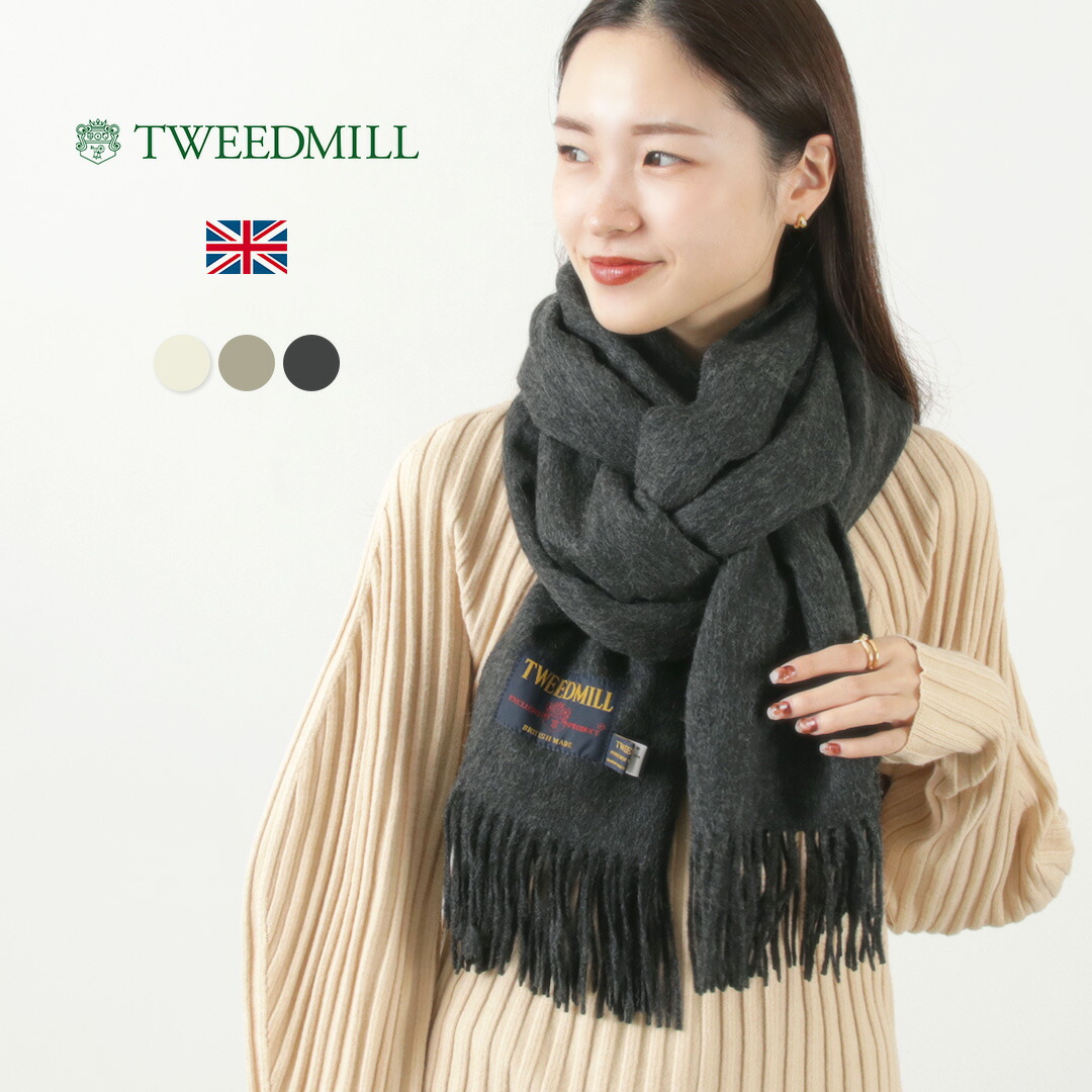 楽天市場】【10％OFFクーポン対象】TWEED MILL（ツイードミル） 70×213