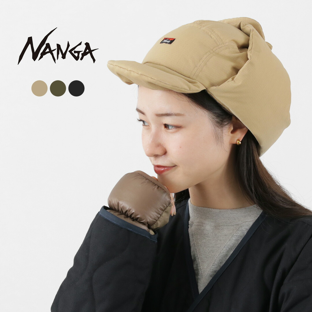 楽天市場】【10％OFFクーポン対象】NANGA（ナンガ） HINOC ヒノック