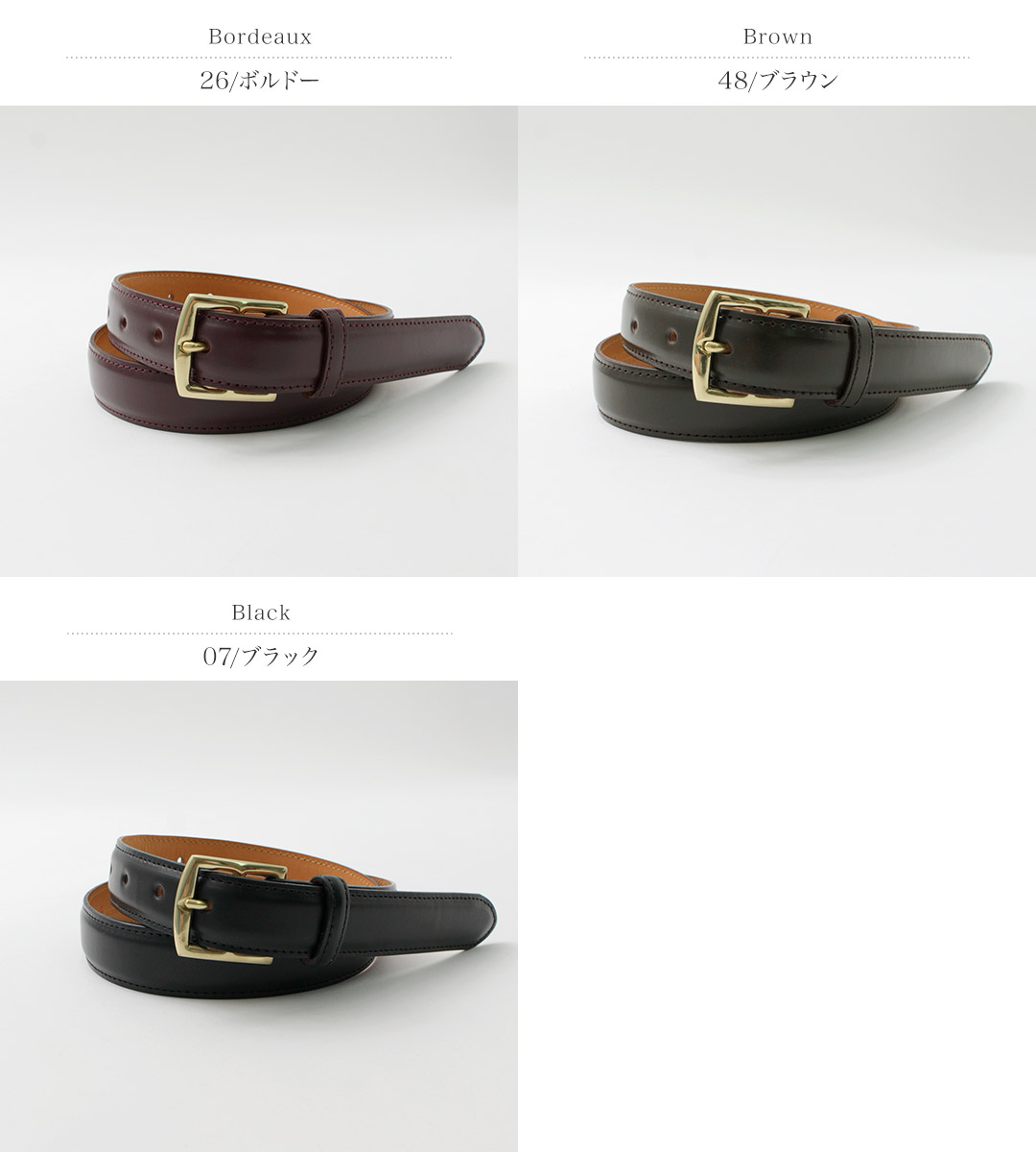 楽天市場】【10％OFFクーポン対象】SHINZONE（シンゾーン） プランプ