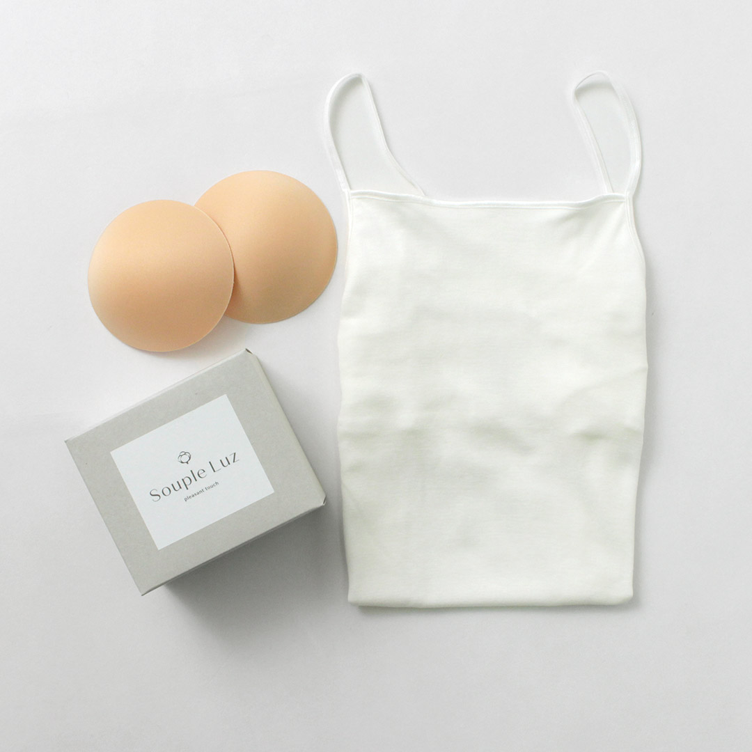 楽天市場】【10％OFFクーポン対象】SOUPLE LUZ（スープレルース