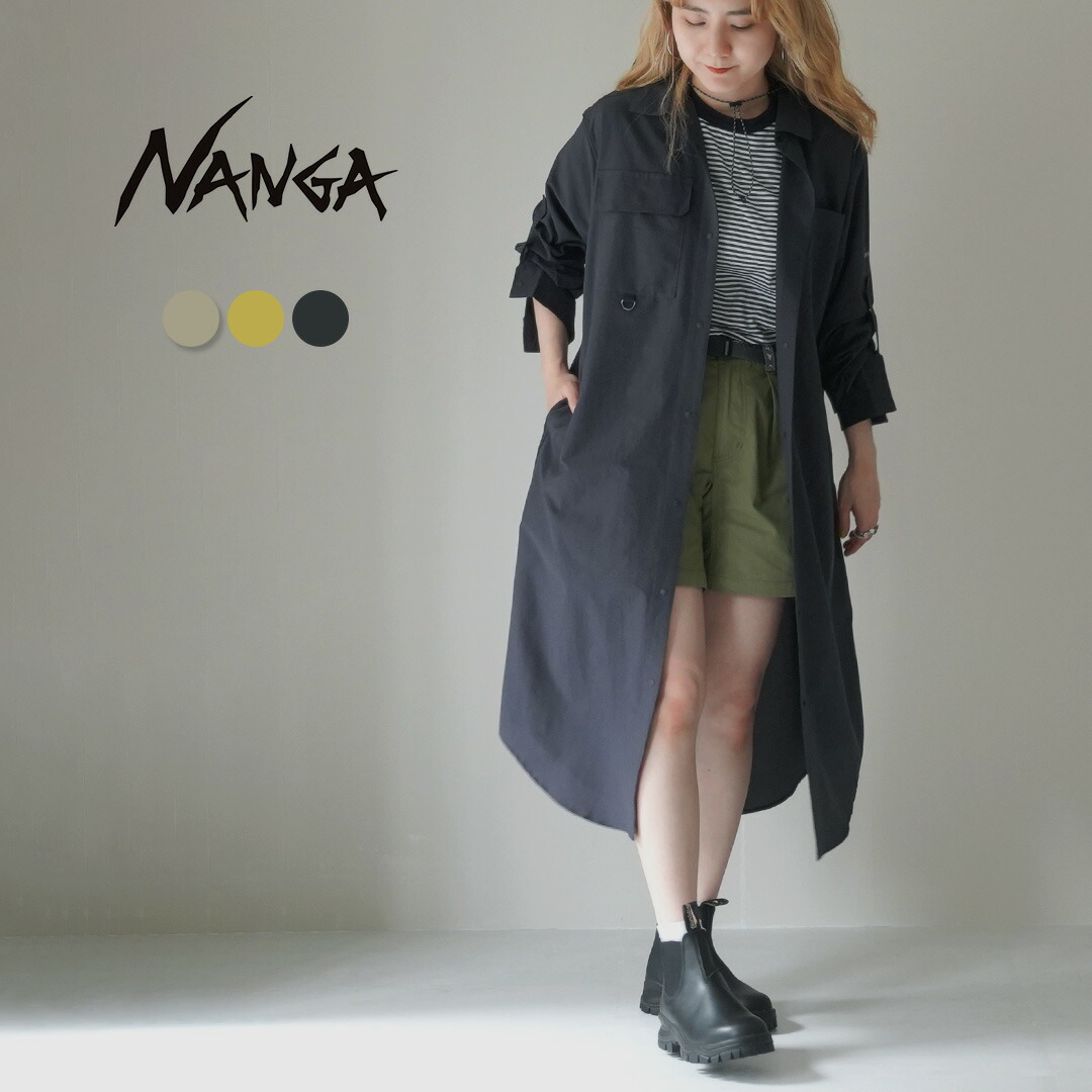 楽天市場】【50％OFF】NANGA（ナンガ） エアクロス コンフィー