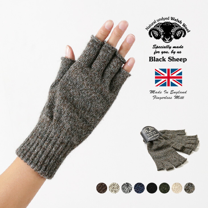 楽天市場】【10％OFFクーポン対象】BLACK SHEEP（ブラックシープ