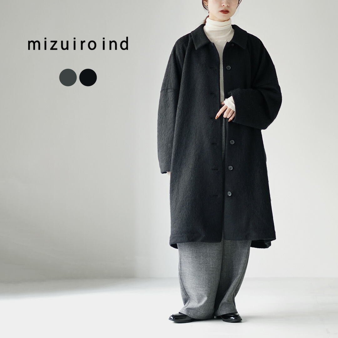楽天市場】【10％OFFクーポン対象】mizuiro ind（ミズイロインド