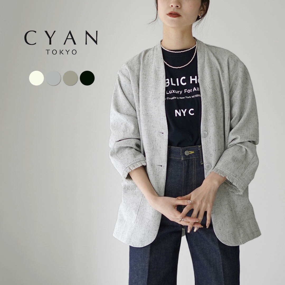 楽天市場】【30％OFF】CYAN TOKYO（シアン トーキョー） バックフレア