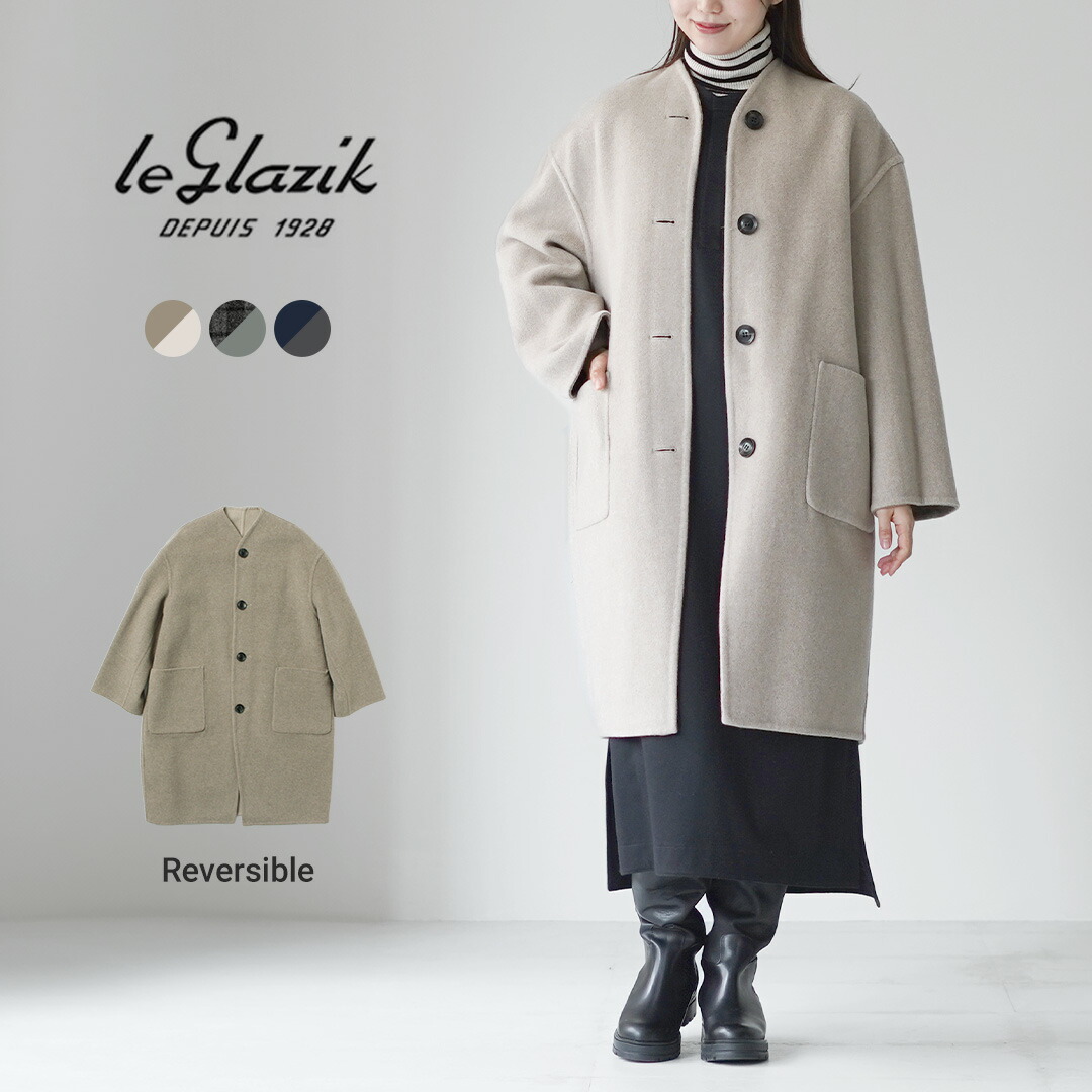 楽天市場】LE GLAZIK（コート・ジャケット｜レディースファッション
