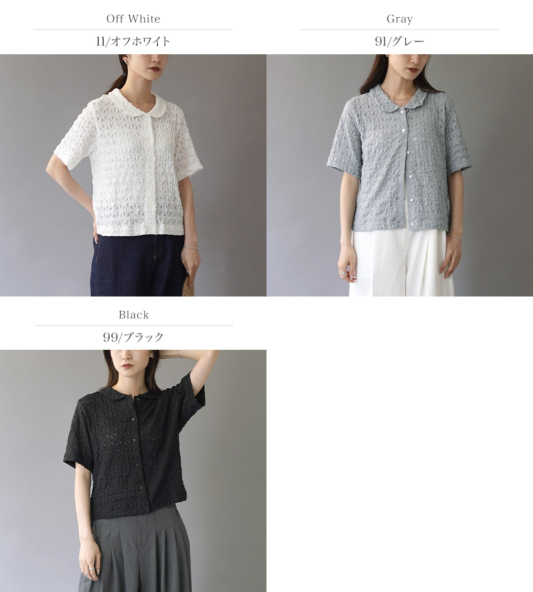 楽天市場】【10％OFFクーポン対象】mizuiro ind（ミズイロインド