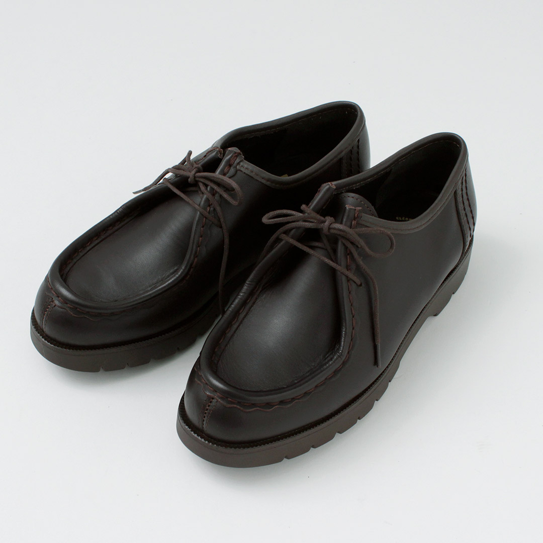 楽天市場】【20％OFFクーポン対象】KLEMAN（クレマン） パドロール