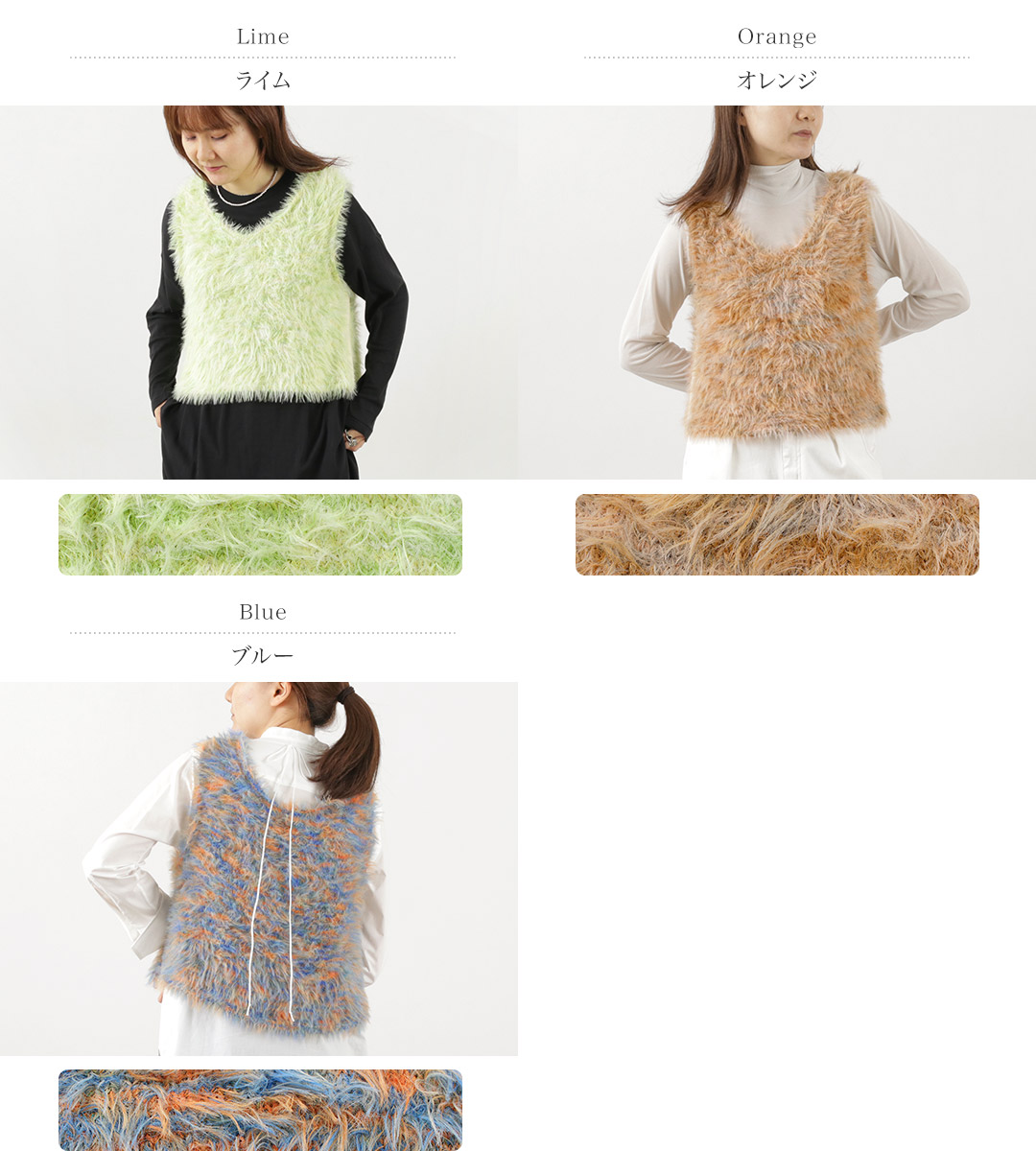 楽天市場】【50％OFF】CYAN TOKYO（シアン トーキョー） MIXフェザー