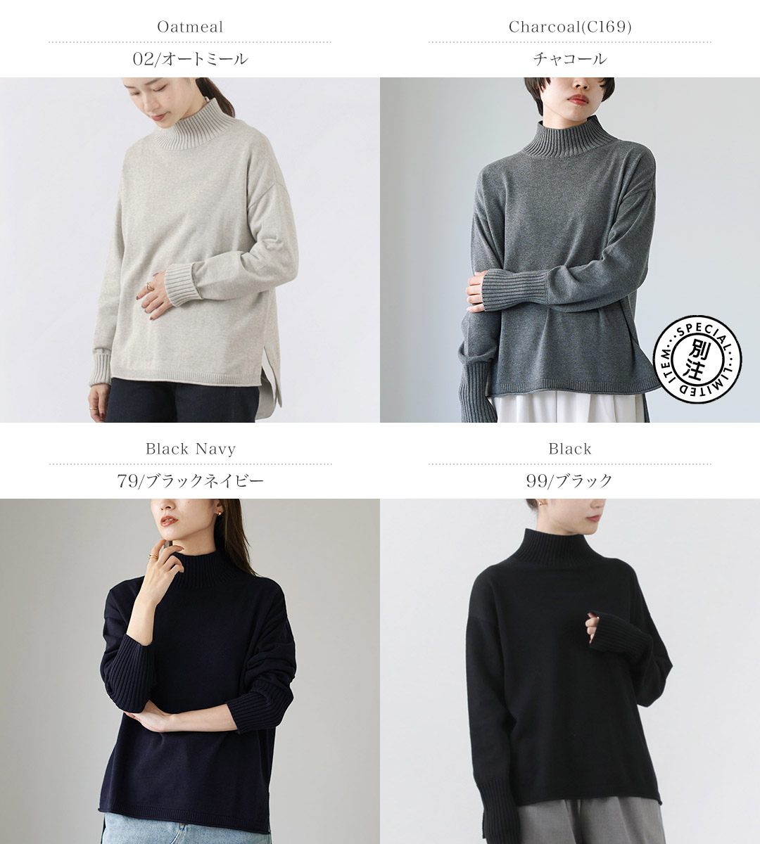 楽天市場】【10％OFFクーポン対象】MAO MADE（マオメイド） カラー別注