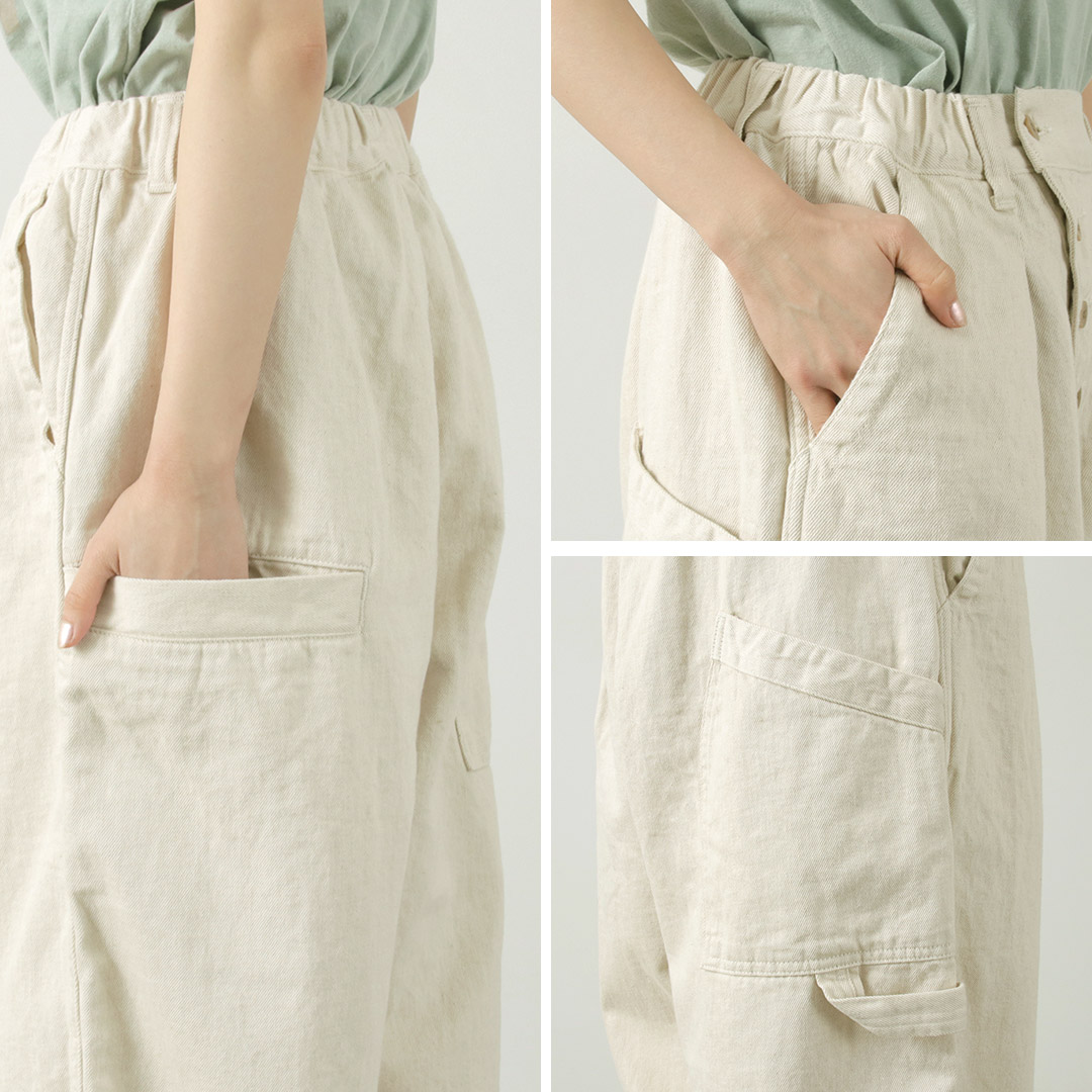 楽天市場】【30％OFF】TUMUGU（ツムグ） 9.5oz コットンリネン デニム