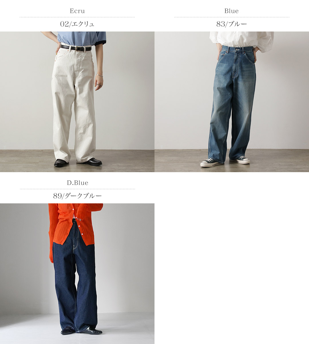 楽天市場】【10％OFFクーポン対象】SHINZONE（シンゾーン） ツール