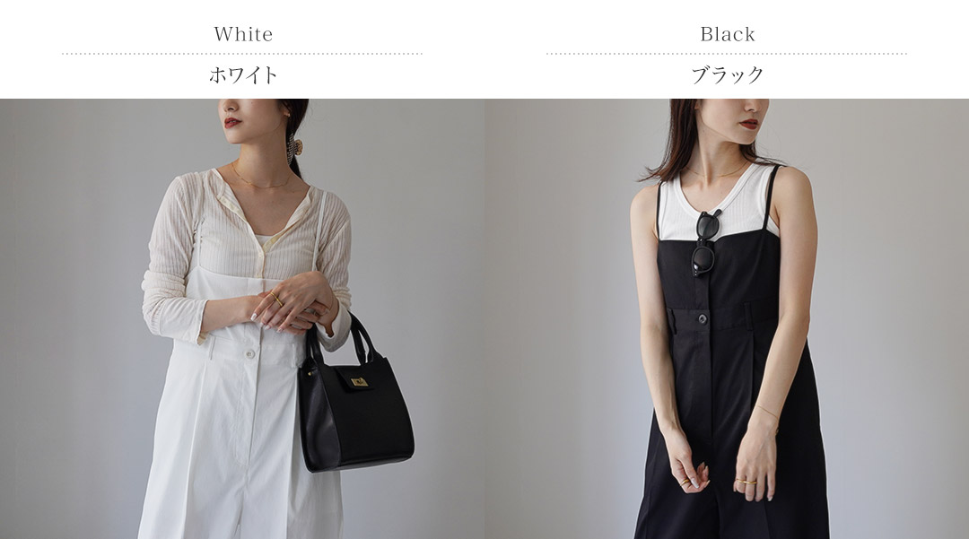 楽天市場】【50％OFF】ETRE TOKYO（エトレトウキョウ） レイヤード