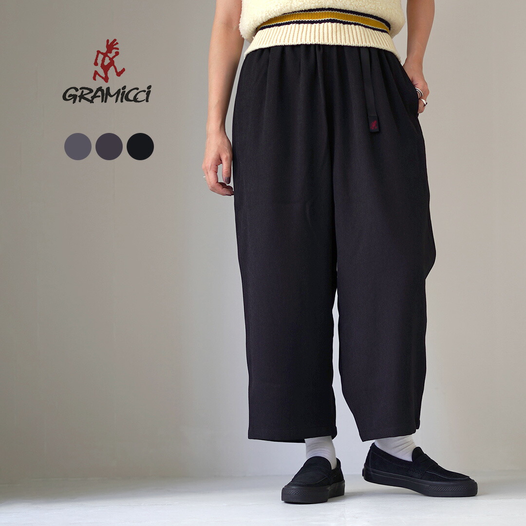 楽天市場】【20％OFFクーポン対象】GRAMICCI（グラミチ） ウールライク