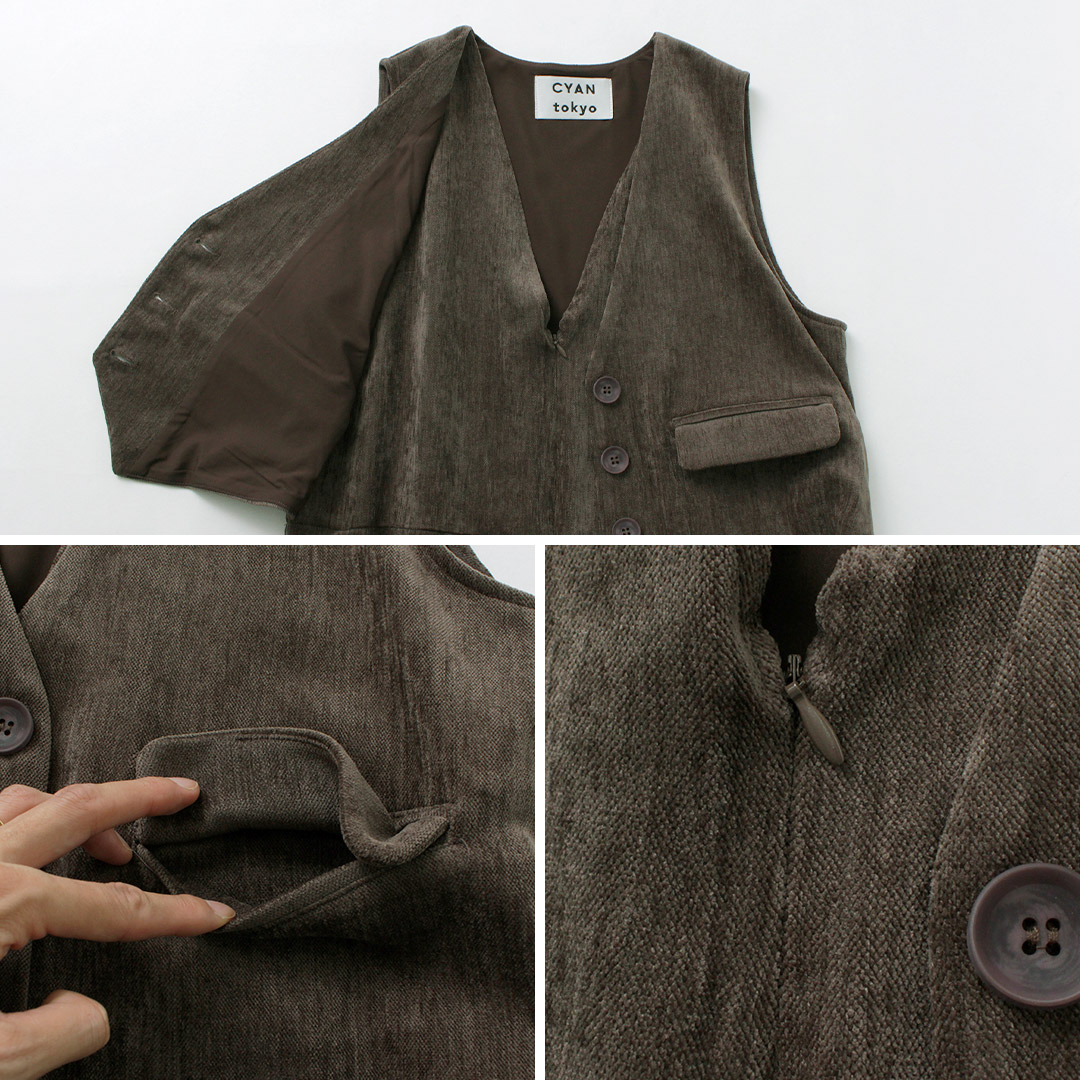 楽天市場】【50％OFF】CYAN TOKYO（シアン トーキョー） スラブモール