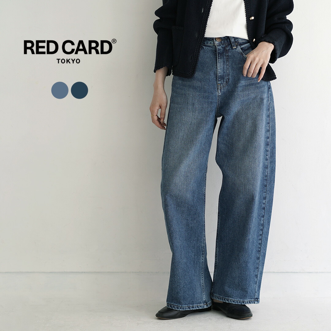 楽天市場】【10％OFFクーポン対象】RED CARD（レッドカード） Montana