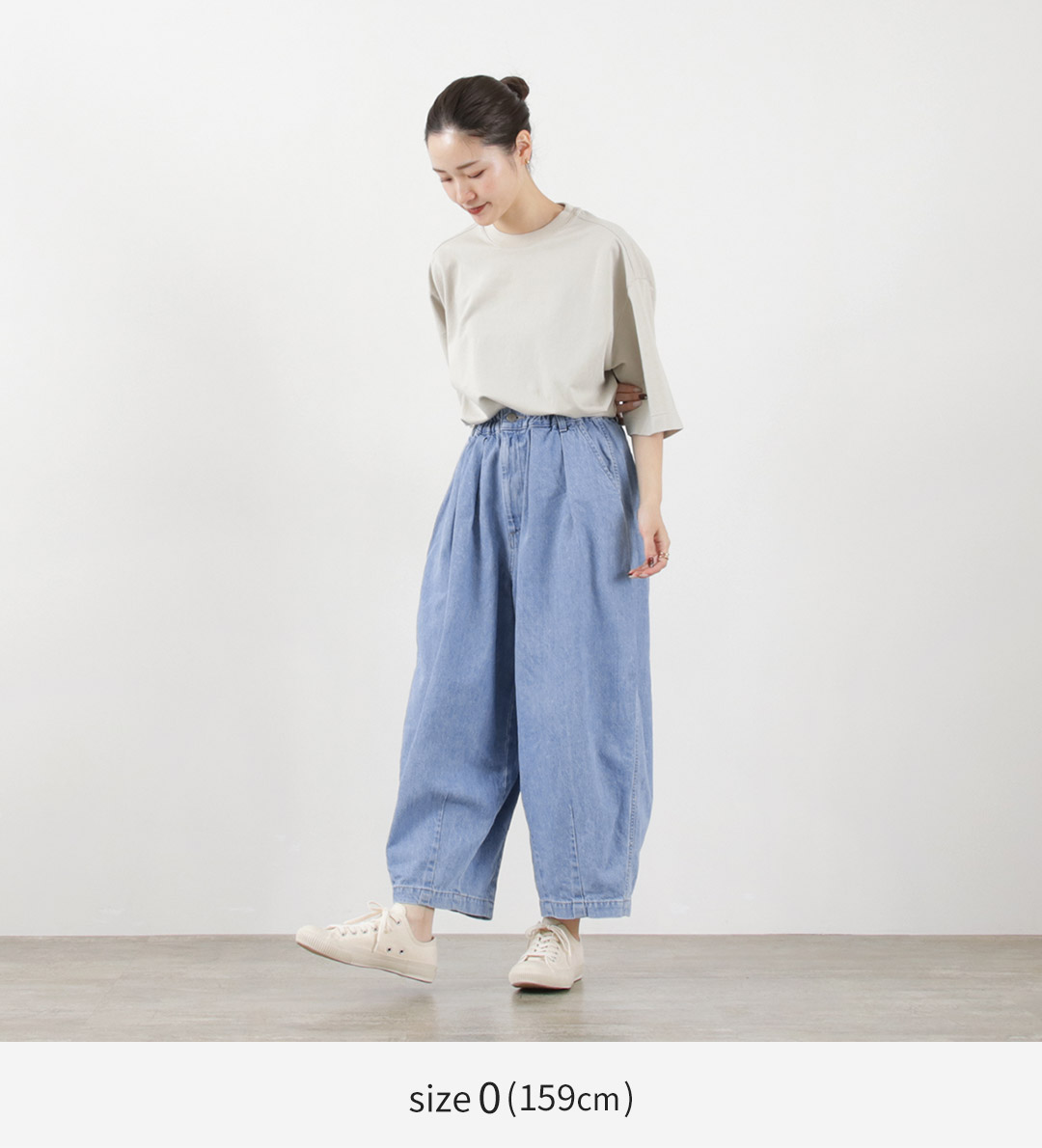 楽天市場】【10％OFFクーポン対象】HARVESTY（ハーベスティ） サーカス