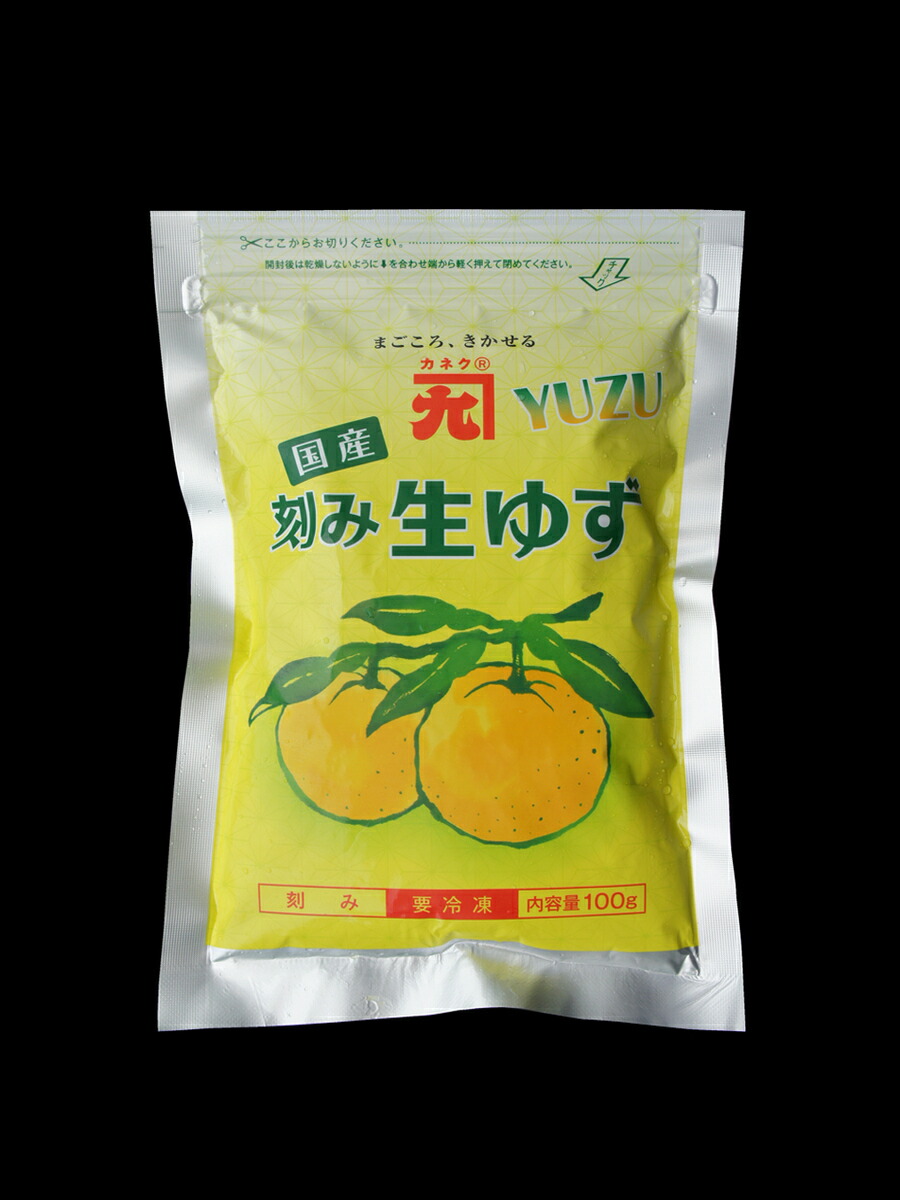 楽天市場】＼スーパーSALE 20％OFF／【冷凍】 8534 冷凍 刻み生ゆず