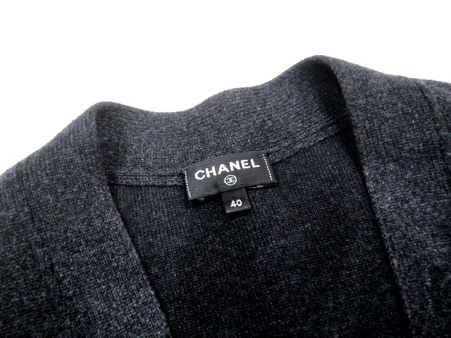 楽天市場】［PR］【極美品】2023 AW メティエダールコレクション 新作