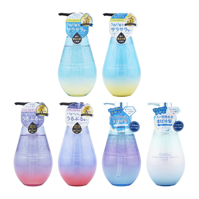 楽天市場】[6種類から選べる]hiritu ヒリツ バランスリペアシャンプー