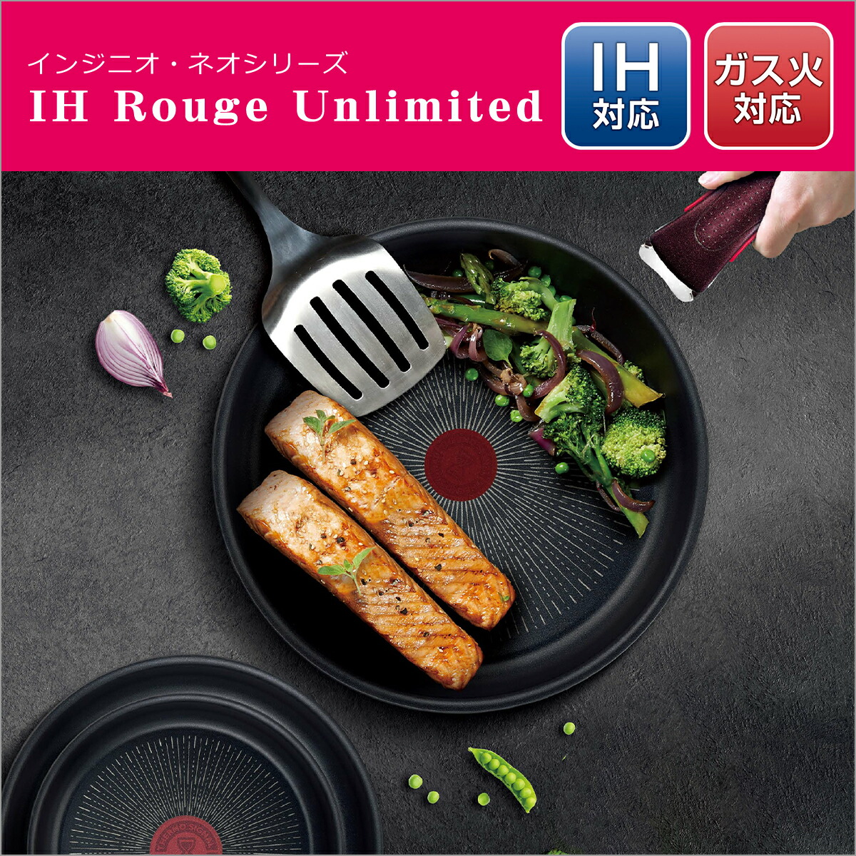 楽天市場】【ポイント3倍】ティファール フライパン セット9