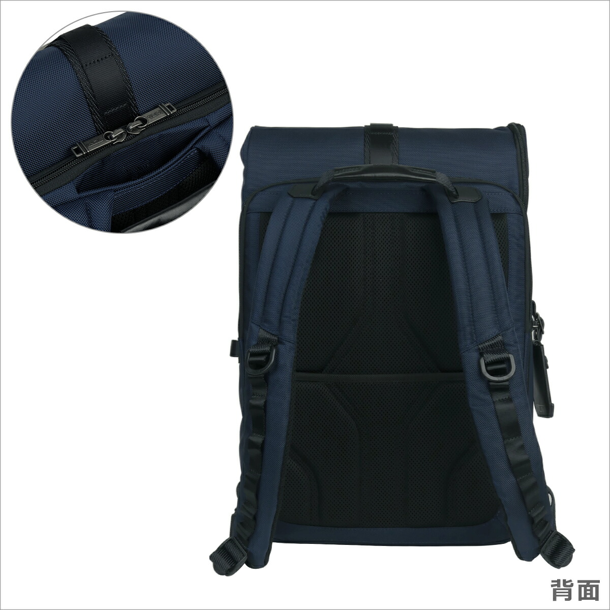 楽天市場】【クーポン4種あり】トゥミ TUMI アルファ Alpha Bravo