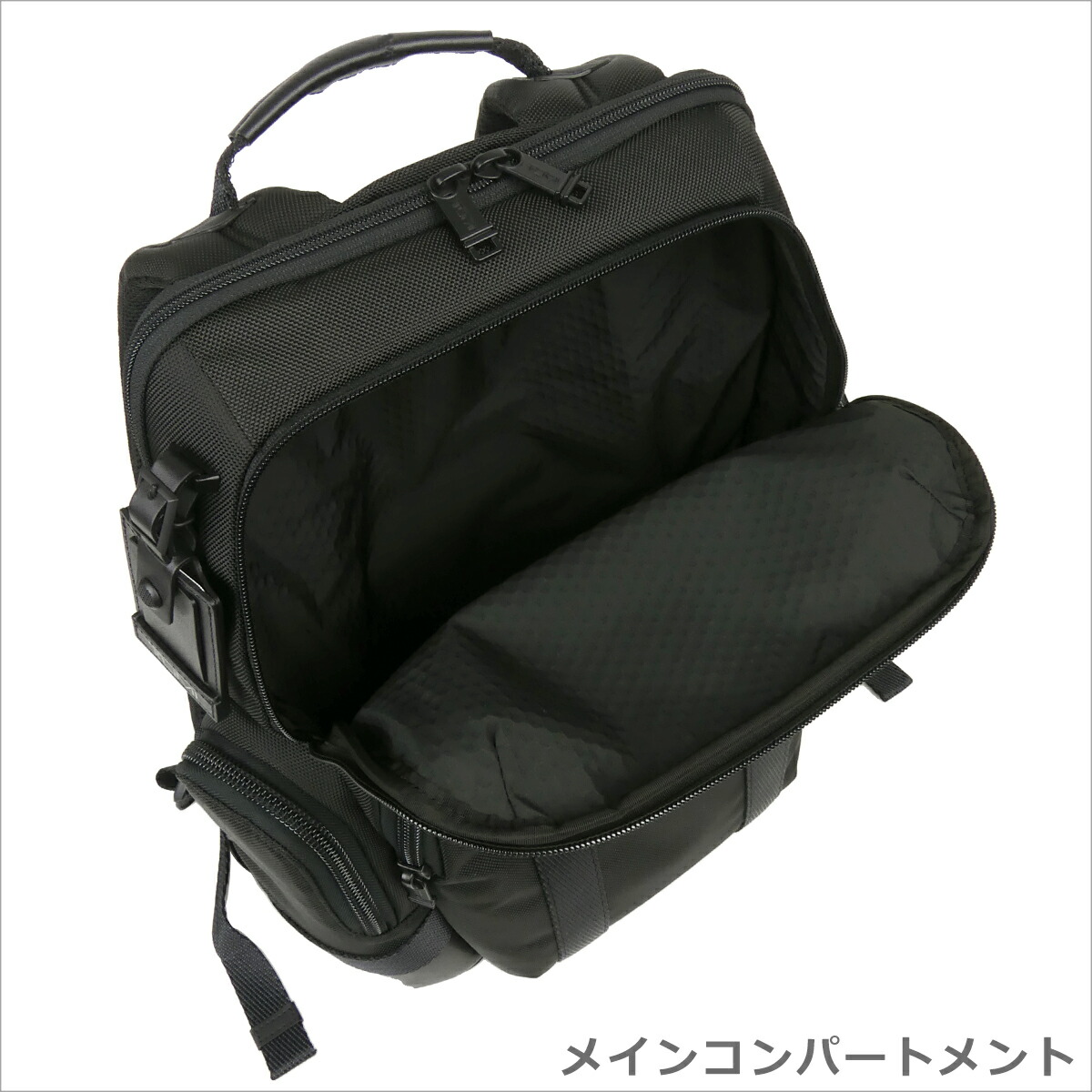 楽天市場】【ポイント5倍 3/5】トゥミ TUMI 232693 ALPHA Bravo
