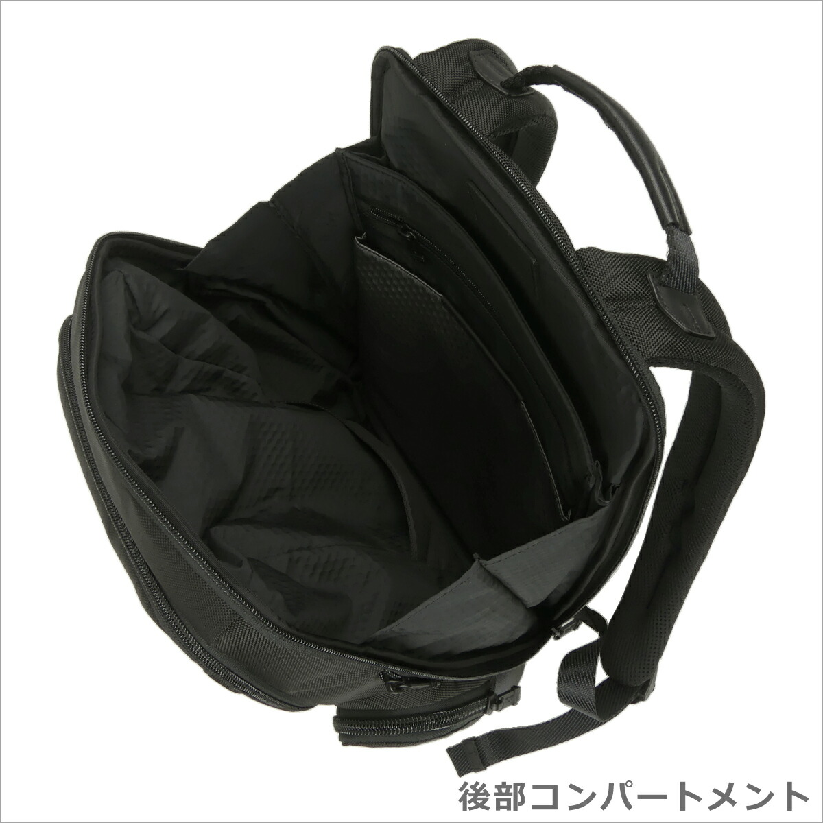 楽天市場】【ポイント5倍 3/5】トゥミ TUMI 232693 ALPHA Bravo