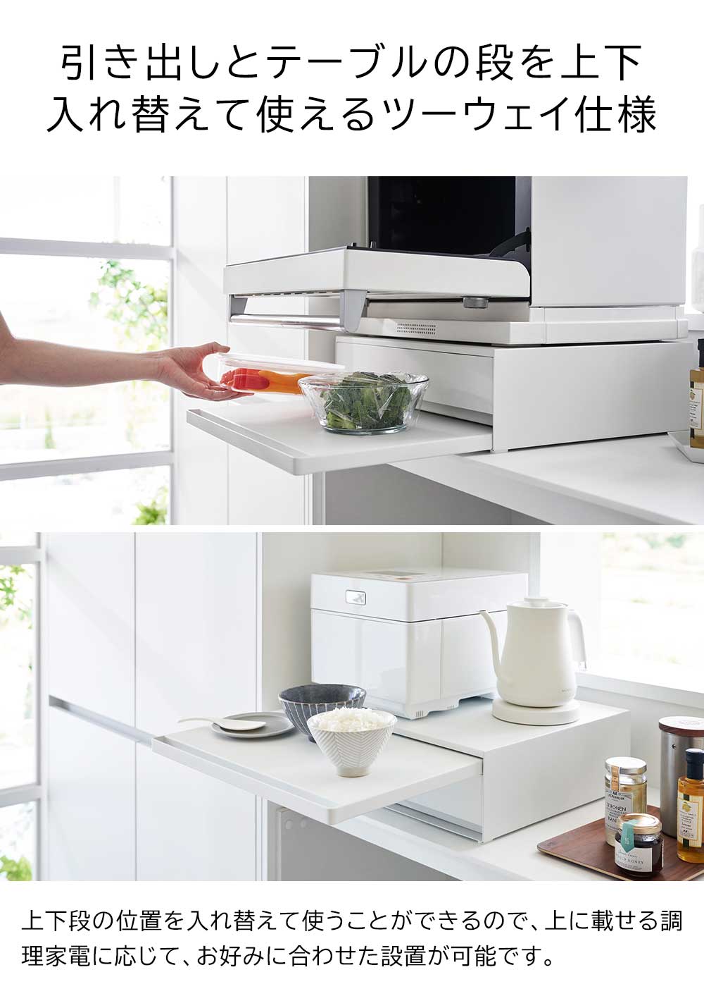 楽天市場】山崎実業 公式 オンラインショップ tower タワー キッチン