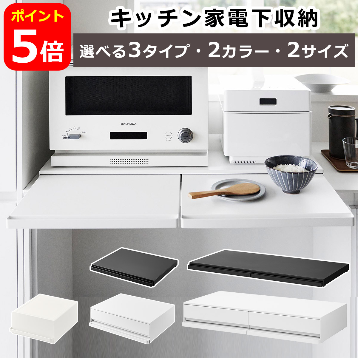 楽天市場】山崎実業 公式 オンラインショップ tower タワー キッチン