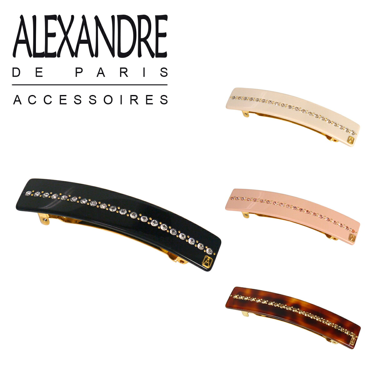 楽天市場】【クーポン4種あり】アレクサンドルドゥパリ バレッタ ヘア