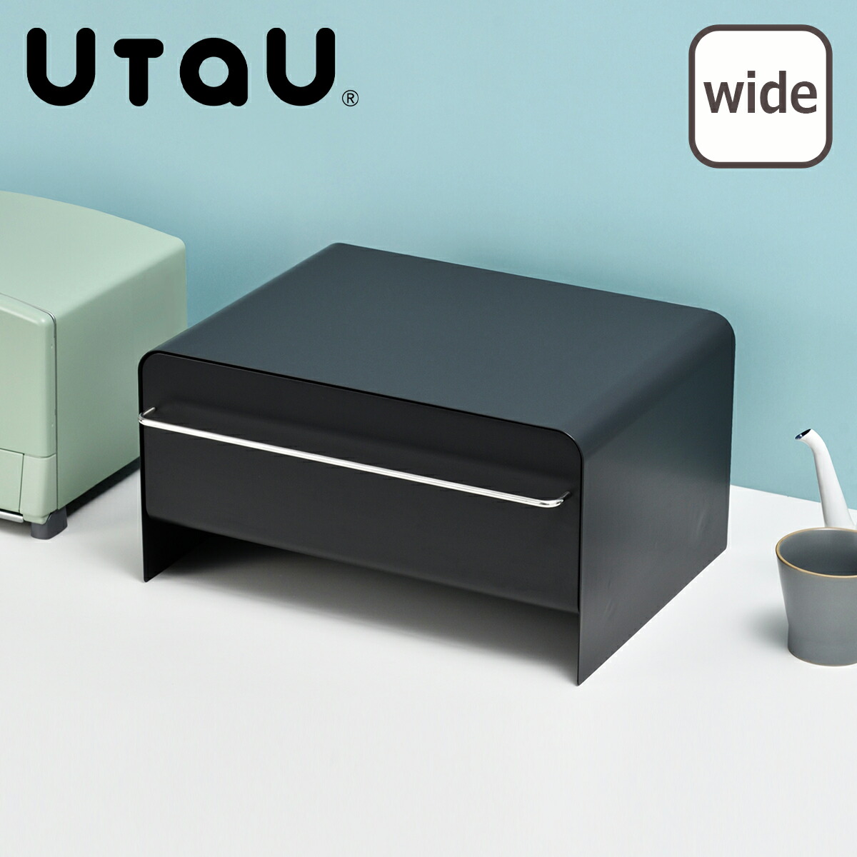 楽天市場】UtaU ブレッドドロワー ワイド・スリム・ハイ・ロー