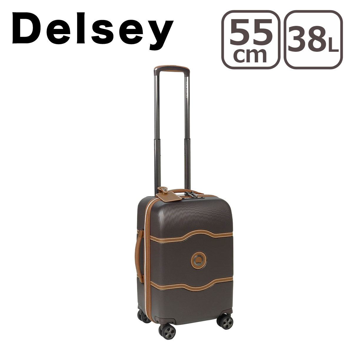 楽天市場】【クーポン4種あり】デルセー DELSEY CHATELET AIR 2.0 S