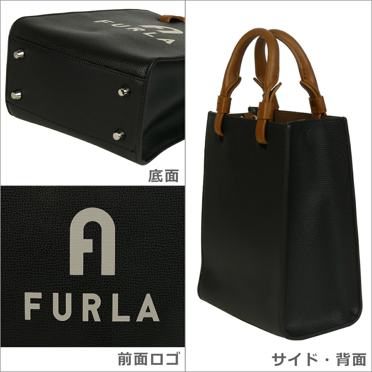 楽天市場】【クーポン4種あり】フルラ Furla ミニトートバッグ ヴァー