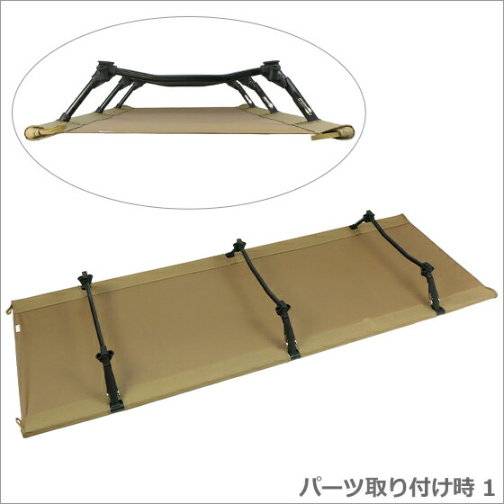 楽天市場】【クーポン4種あり】ヘリノックス コットワン