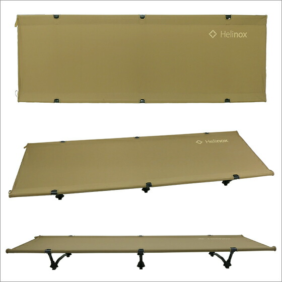 楽天市場】【クーポン4種あり】ヘリノックス コットワン