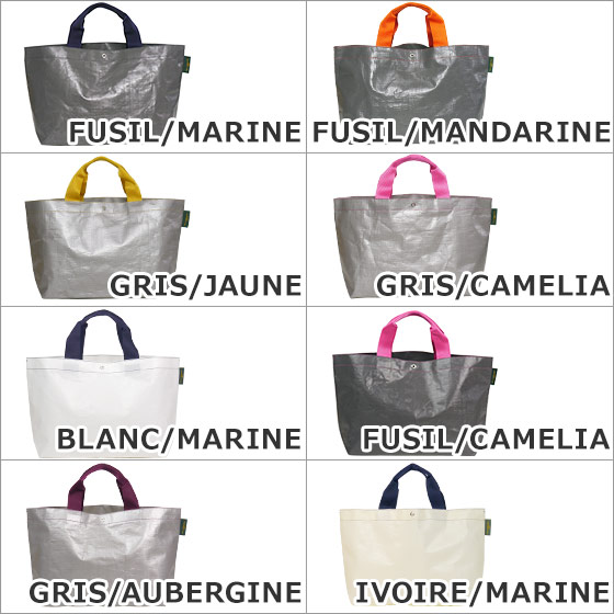 楽天市場】【クーポン4種あり】Herve Chapelier（エルベシャプリエ