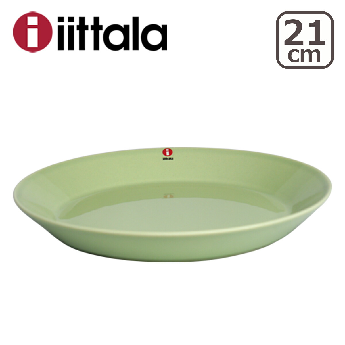 楽天市場】【クーポン4種あり】iittala イッタラ TEEMA（ティーマ